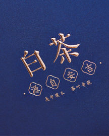 How to steep Anji Bai Cha What are the health benefits of white tea from Anji Anji white tea gift box before the Qingmin