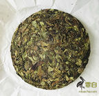 Anji White Tea Round Cake Tea Anji Bai Cha Cake Tea Anji Bai Tea Cake Chinese Teas