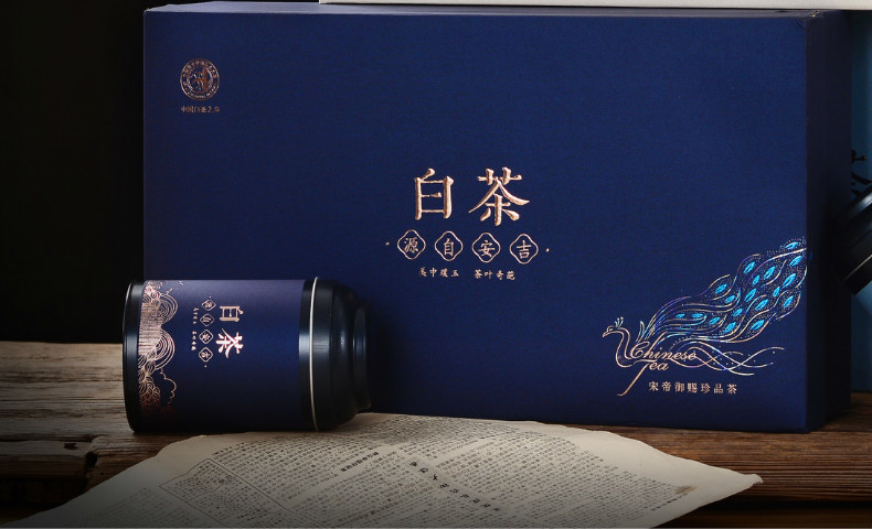 How to steep Anji Bai Cha What are the health benefits of white tea from Anji Anji white tea gift box before the Qingmin
